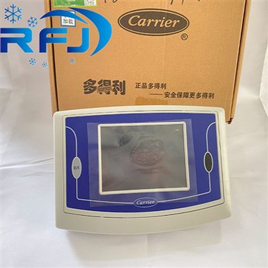 24 VAC displejs pārvadātājam 00 PSG000281600A